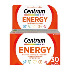 Centrum Energy Πολυβιταμίνη για Ενέργεια & Πνευματική Απόδοση 30 Δισκία