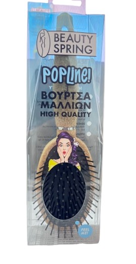 Beauty Spring Βούρτσα Μαλλιών Οβάλ Μπεζ 1 Τεμάχιο [5232]