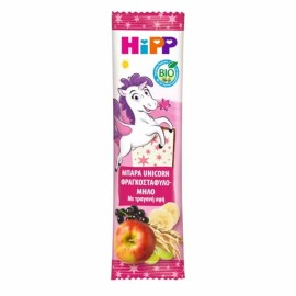 Hipp BIO Παιδική Μπάρα Unicorn με Φραγκοστάφυλο & Μήλο από 3+ Ετών 30gr