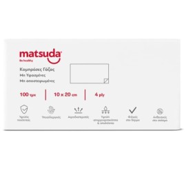 Matsuda Γάζα μη Αποστειρωμένη 4ply Non Woven 100 Τεμάχια [10x20cm]