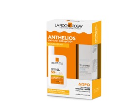 La Roche Posay PROMO Anthelios UVmune 400 Invisible Fluid SPF50+ Αντηλιακό Προσώπου για Κανονικό & Μικτό Δέρμα 50ml & ΔΩΡΟ Toleriane Sensitive Ενυδατική Κρέμα Προσώπου για το Ευαίσθητο Δέρμα 15ml