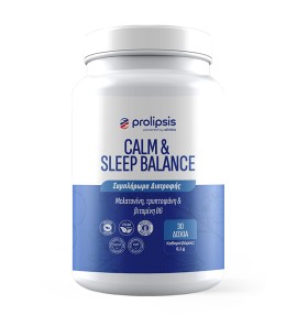 Prolipsis Calm & Sleep Balance Συμπλήρωμα Διατροφής για Χαλάρωση & Γρήγορη Έλευση του Ύπνου 30 Δισκία