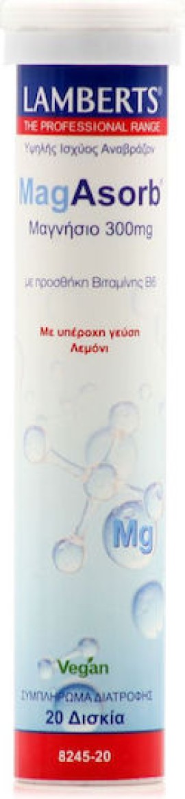 Lamberts MagAsorb 300mg Μαγνήσιο με Γεύση Λεμόνι 20 Αναβράζοντα Δισκία