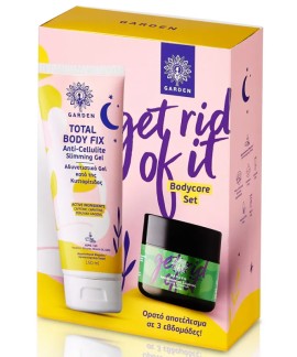 Garden PROMO Total Body Fix Anti Cellulite Slimming Αδυνατιστικό Gel Κατά της Κυτταρίτιδας 150ml - Body Scrub Ginger Απολεπιστικό Σώματος Κατά της Κυτταρίτιδας 50ml