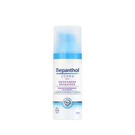 Bepanthol Derma Ενισχυμένη Ενυδατική Κρέμα Προσώπου Νυκτός με Προβιταμίνη Β5 & Νιασιναμίδη 50ml