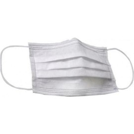 50 Μάσκες Λευκές Παιδικές Χάρτινες Προστασίας μίας Χρήσης [50 Τεμάχια σε Κουτί]