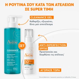 Avene BUNDLE Cleanance Cleansing Gel For Oily Blemish Prone Skin Τζελ Καθαρισμού Προσώπου - Σώματος 400ml & Anti Imperfection Fluid SPF50 Αντηλιακό Προσώπου με Λεπτόρρευστη & Ανάλαφρη Υφή Κατά των Ατελειών 40ml