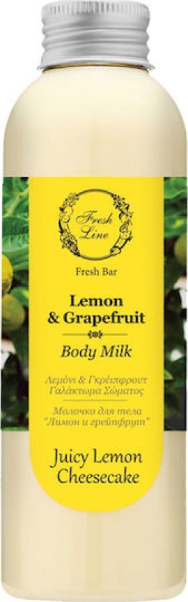 Fresh Line Lemon & Grapefruit Body Milk Ενυδατικό Γαλάκτωμα Σώματος 200ml