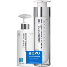 Frezyderm PROMO Moisturizing Plus Cream (30+) Ενυδατική Κρέμα Προσώπου 50ml & ΔΩΡΟ Micellar Deep Cleansing Detoxifying Water Νερό Καθαρισμού 50ml