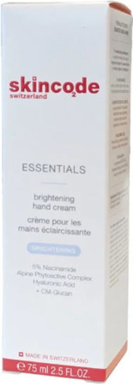 Skincode Essentials Brightening Hand Cream Κρέμα Χεριών Κατά των Κηλίδων 75ml