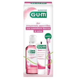 Gum PROMO Στοματικό διάλυμα Gum SensiVital+ για Ευαίσθητα Δόντια 300ml - Οδοντόκρεμα SensiVital+ 75ml - ΔΩΡΟ Οδοντόβουρτσα Ροζ Ultra Soft 1 Τεμάχιο