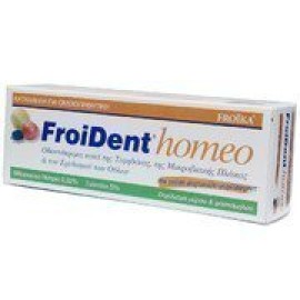 Froika FROIDENT Homeo Toothpaste Πορτοκάλι - Γκρέϊπφρουτ , 75ml