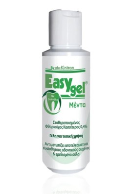 Easy Gel Στοματική Γέλη με Γεύση Μέντα 120gr