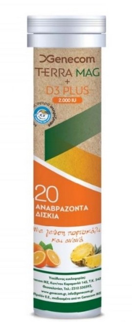 Genecom Terra Mag & D3 Plus Συμπλήρωμα Διατροφής με Μαγνήσιο & Βιταμίνη D3, με Γεύση Πορτοκάλι & Ανανά 20 Αναβράζοντα Δισκία