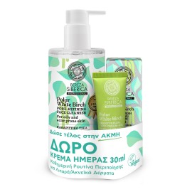 Natura Siberica PROMO Bereza Καθαριστικό Gel Προσώπου 400ml - Ορός Προσώπου Κατά των Ερεθισμών 30ml - ΔΩΡΟ Ενυδατική 24ωρη Κρέμα Τζέλ 30ml