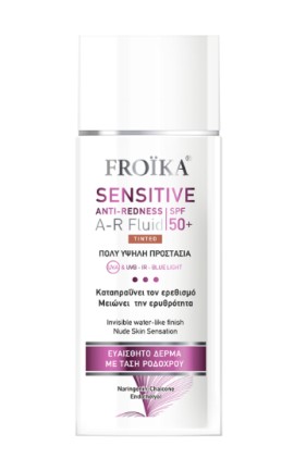 Froika Sensitive A-R Anti-Redness Fluid Spf50+ Tinted Λεπτόρρευστο Αντηλιακό με Χρώμα 50ml