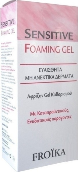 Froika - Sensitive Foaming Gel, 200ml