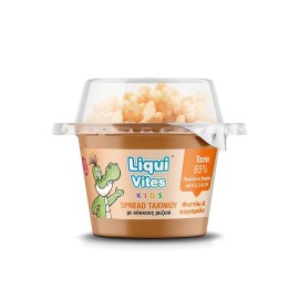 Vican Liqui Vites Kids Spread Ταχινιού με Κόκκους Ρυζιού – Φυστίκι & Καραμέλα 44gr