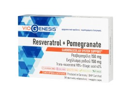 VioGenesis Resveratrol 150mg + Pomegranate 150mg για την Φυσιολογική Λειτουργία του Καρδιαγγειακού Συστήματος 30 Φυτικές Κάψουλες