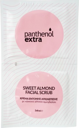 Medisei Panthenol Extra Sweet Almond Facial Mask Κρέμα Προσώπου Έντονης Απολέπισης με Κόκκους Αμυγδάλου 2x8ml