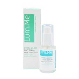Ag Pharm Lum.Me Hydra Boost Ενυδατικός Ορός Προσώπου 50ml