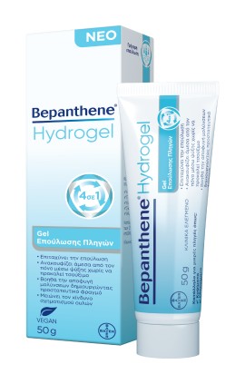 Bepanthene Hydrogel Gel Eπούλωσης Πληγών 4 σε 1 50gr