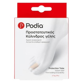 Podia Protection Tube Gel Προστατευτικός Κύλινδρος Γέλης για τα Δάκτυλα Small 2 Τεμάχια