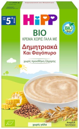 HiPP ΒΙΟ Κρέμα Χωρίς Γάλα με Δημητριακά & Φαγόπυρο, με Γλουτένη, από τον 5ο Μήνα 200gr