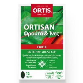 Ortis Ortisan Forte Fruits & Fibres Συμπλήρωμα Κατά Της Δυσκοιλιότητας 12 Ταμπλέτες