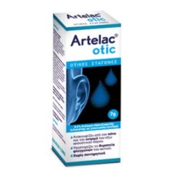 Bausch & Lomb Artelac Otic Ωτικές Σταγόνες για την Θεραπεία Φλεγμονών του Αυτιού 7gr