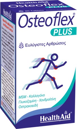 Health Aid Osteoflex Plus Συμπλήρωμα Διατροφής με Γλυκοζαμίνη, Χονδροϊτίνη, Κολλαγόνο & MSM για την Καλή Υγεία των Αρθρώσεων 60 Ταμπλέτες