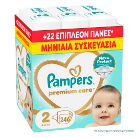 Pampers Premium Care Πάνες Μέγεθος 2 [4-8kg] 246 Πάνες του Μήνα  MSB