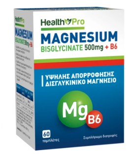 Health Pro Magnesium Bisglycinate 500mg + B6 Συμπλήρωμα Διατροφής με Δισγλυκινικό Μαγνήσιο + Β6 60 Ταμπλέτες
