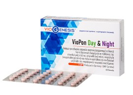 VioGenesis VioPon Day & Night για τη Διαιτητική Διαχείριση σε Παθήσεις της Σπονδυλικής Στήλης 60 Δισκία