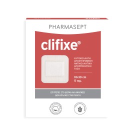 Pharmasept Clifixe Αυτοκόλλητη Αποστειρωμένη Γάζα 10 x 10cm 5 Τεμάχια
