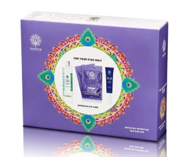 Garden PROMO For Your Eyes Only Micellar Water all in one 100ml - Express Firming Mask 2x8ml - Lifting Effect Eye Cream 30ml