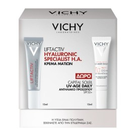 Vichy PROMO Liftactiv Hyaluronic Specialist H.A Κρέμα Ματιών Ενάντια σε Λεπτές Γραμμές & Μαύρους Κύκλους 15ml & ΔΩΡΟ Capital Soleil UV-AGE SPF50+ Αντηλιακό Προσώπου Κατά της Φωτογήρανσης 15ml
