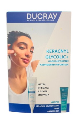 Ducray PROMO Keracnyl Glycolic+ Kρέμα Προσώπου για Δέρμα με Τάση Ακμής Σπυράκια & Μαύρα στίγματα 30ml - ΔΩΡΟ Keracnyl Foaming Gel Face & Body Αφρίζον Τζελ Καθαρισμού Προσώπου & Σώματος για Ακνεϊκές Επιδερμίδες 100ml
