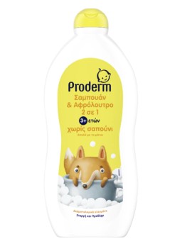 Proderm Σαμπουάν & Αφρόλουτρο για Παιδιά 3 Ετών 700ml