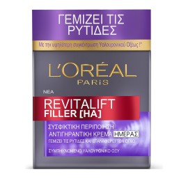 LOreal Paris Revitalift Filler Κρέμα Σύσφιξης Ημέρας Με Υαλουρονικό Οξύ 50ml
