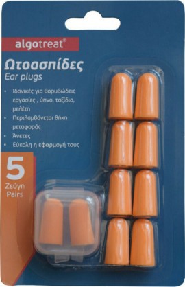 Algotech Algotreat Ear Plugs Ωτοασπίδες Πορτοκαλί 5 Zεύγη και Θήκη Αποθήκευσης