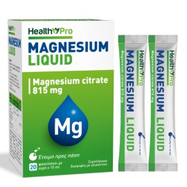 Health Pro Magnesium 815mg Liquid Συμπλήρωμα Διατροφής με Μαγνήσιο 20 Φακελίσκοι x 15ml Έτοιμο προς Πόση