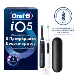 Oral B iO 5 DUO Ηλεκτρικές Οδοντόβουρτσες Black & White 2 Τεμάχια