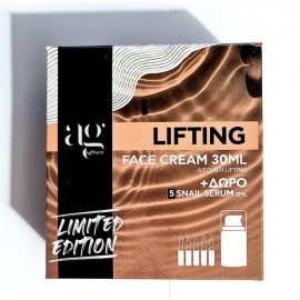 Ag Pharm PROMO Lifting Face Cream Αντιγηραντική Κρέμα Προσώπου 30ml - ΔΩΡΟ Snail Serum για Επούλωση & Επανόρθωση της Επιδερμίδας 5x2ml