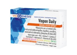 VioGenesis Viopon Daily για την Υποστήριξη του Νευρικού Συστήματος 60 Φυτικές Κάψουλες