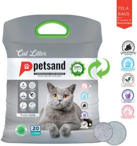 Petsand Levander Άμμος για Γάτες Tela Bag με Άρωμα Λεβάντα 20lt