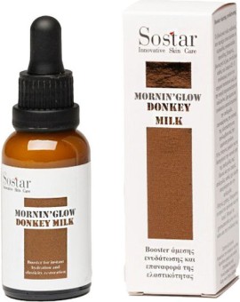 Sostar Mornin Glow Donkey Milk Booster Άμεσης Ενυδάτωσης & Επαναφοράς της Ελαστικότητας της Επιδερμίδας 30ml
