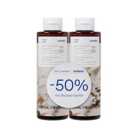Korres PROMO White Blossom Shower Gel Αφρόλουτρο Λευκά Άνθη 2x250ml [-50% στο 2ο Προϊόν]