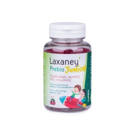 Zarbis Laxaney Prebio Junior Πρεβιοτικά Ζελεδάκια για την Καλή Λειτουργία του Εντέρου με Γεύση Κεράσι 28 Ζελεδάκια