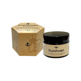 Ag Pharm Κεραλοιφή με Ενυδατική & Επουλωτική Δράση για Πρόσωπο & Σώμα 50ml